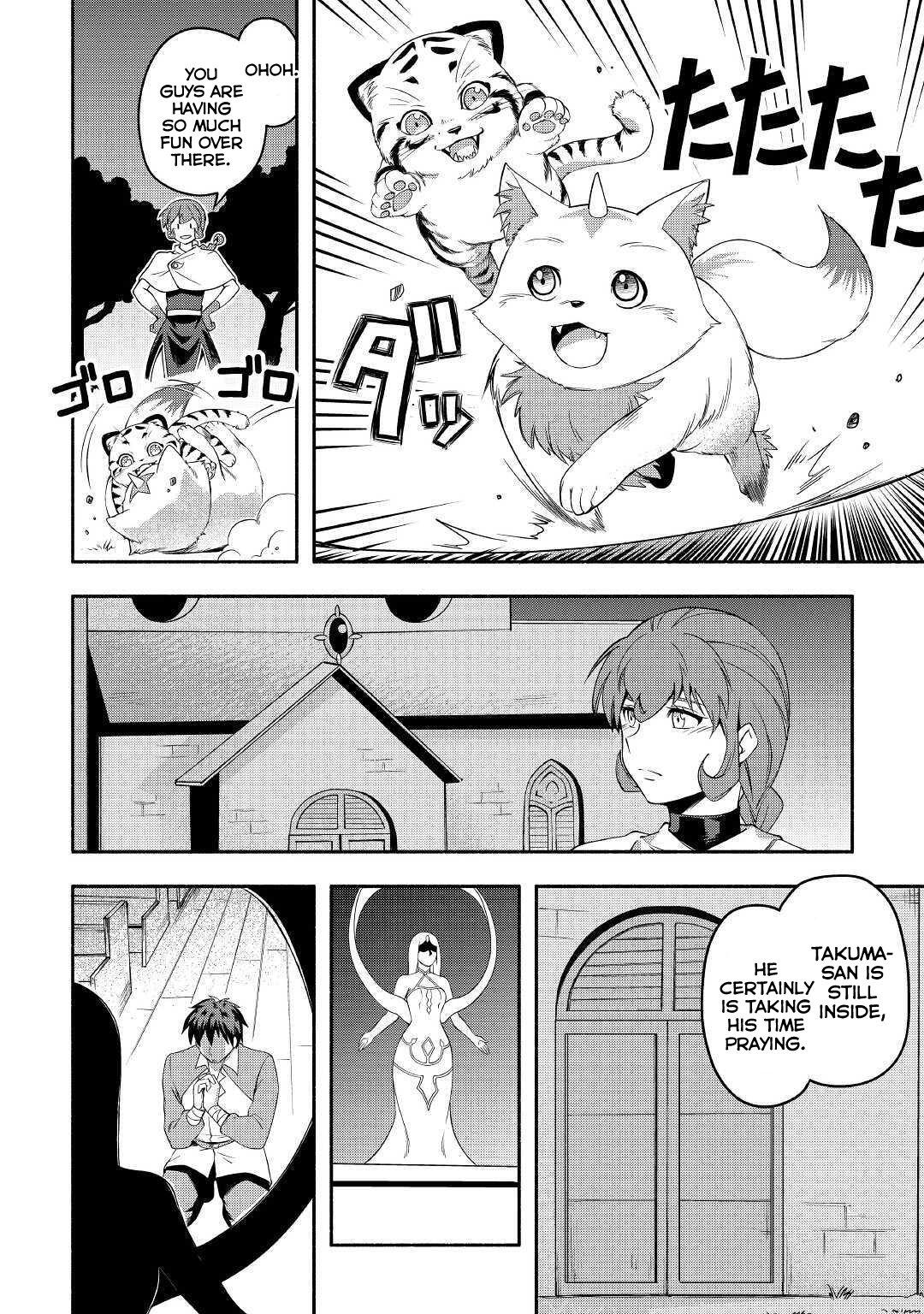 Isekai ni Tobasareta Ossan wa Doko e Iku? Chapter 25 3